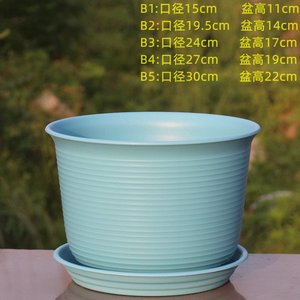 Pots de fleurs en plastique émaillé épaissi, <span class=keywords><strong>grande</strong></span> <span class=keywords><strong>taille</strong></span>, ronds, pour la maison et le jardin, avec plateau, durables - Product Image 6