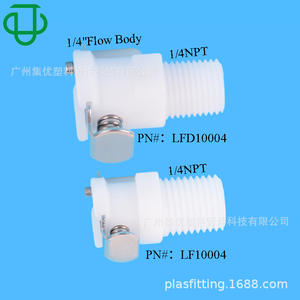 Válvula de cierre de la serie Jiyou L con rosca hembra de 1/4 NPT, acoplamiento rápido de plástico POM para manguera de goma - Product Image 2