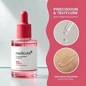 Suero Facial Coreano con Ácido Hialurónico, Vitamina C y E, Antienvejecimiento, Hidratante, Iluminador, Vegano, No Testeado en Animales, Esencia Facial - Product Image 5