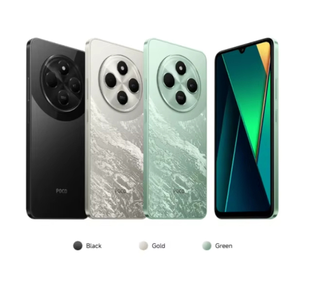 Poco C75 NFC: Best Deals & Features