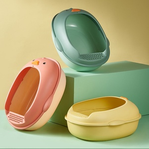 <b>Cat</b> Toilet Semi Enclosed Anti External Splashing Cartoon Yellow Duck <b>Cat</b> <b>Litter</b> Box - Product Image 1