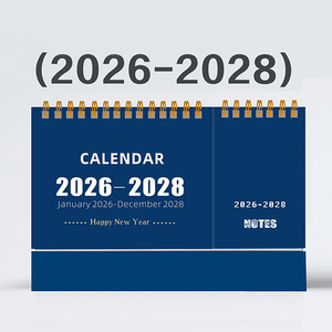 Bảng Ramadan 2025 Lịch Cá Nhân Tùy Chỉnh Advent Lịch Đồ Trang Sức Bao Bì Rỗng Bàn Giáng Sinh Advent Lịch Hộp - Product Image 1