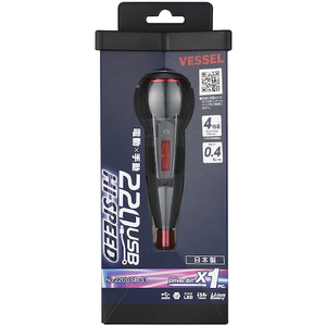 VESSEL Juego de Destornilladores Inalámbricos de Alta Velocidad 1200 RPM con Carga USB, Punta Magnética, 3 Puntas Intercambiables, Modelo 220USB-S1, Hecho en Japón - Product Image 6