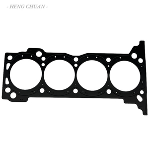 11115-75090 11115-0C040 Junta de Culata para Motor 2TR-FE, Sistemas de Motor para Toyota Land Cruiser Prado 2.7L - Product Image 2