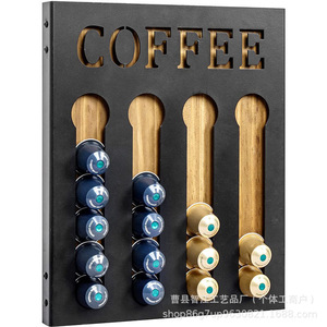 Étagère de rangement en bois minimaliste moderne, organisateur multi-compartiments pour cafés, support mural en bois massif pour capsules de café - Product Image 3