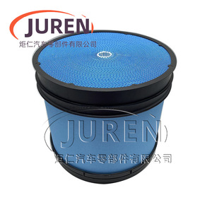 Élément de filtre à air en nid d'abeille Hebei Se551C, taille standard pour moteur de voiture - Product Image 3