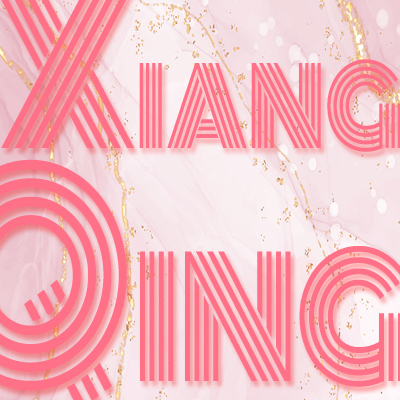 Shenzhen Xiangqing Technology Co., Ltd. logo