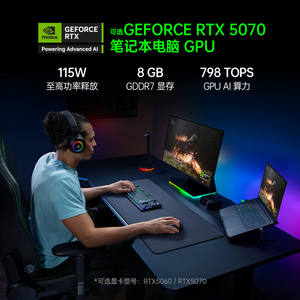 Nueva Laptop para Juegos Razerblade 14 2025, Ryzen AI 9 365/RTX 5060/16GB DDR5x/1TB SSD/Pantalla OLED 3K 120Hz - Product Image 4