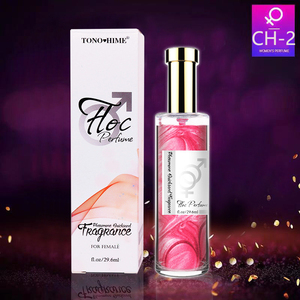 <span class=keywords><strong>Parfum</strong></span> de phéromones de sables mouvants d'amour unique pour les amoureux des hommes et des femmes pour attirer les parfums érotiques pour adultes - Product Image 4