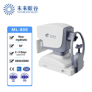 Réfractomètre automatique Mocular ML-800, <span class=keywords><strong>meilleur</strong></span> prix, équipement d'optométrie, autoréfractomètre ophtalmique avec kératomètre - Product Image 2