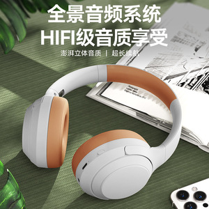Âm thanh độ trung thực cao cho Bluetooth 5.3 Tai nghe over-ear Tai nghe chơi game tầm xa Tai nghe giao tiếp bằng giọng nói không dây On-Ear tính năng - Product Image 3