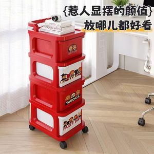 Multi Layer Plastic Storage <b>Cart</b> With Wheels For Home Office Bedroom Organization 5 Tier Mobile <b>Drawer</b> Trolley - Product Image 5