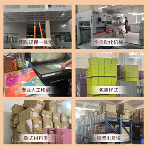 Enveloppe rouge épaissie personnalisée en usine pour le Nouvel An chinois 2026, Année du Cheval, créative et nouvelle - Product Image 6