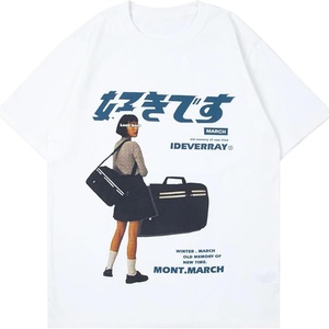 Loose Tees Oversized Creative Graffiti Short Sleeve Shirts Summer Casual Rapper Streetwear <b>Y2k</b> <b>Tops</b> Men's T-Shirt - Product Image 1