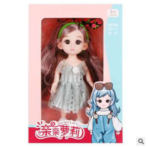 Shantou-Muñeca articulada <span class=keywords><strong>de</strong></span> alta calidad para niñas, juego <span class=keywords><strong>de</strong></span> 13 princesas 3D, ojos reales, juguetes, regalos, 2023 - Product Image 2