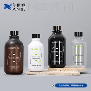 Botella PET Negra de 500 ml para Enjuague Bucal, con Tapa de Rosca Esmerilada, Botella de Recarga para Cuidado Diario, Botella de 300 ml para Cosméticos, Cuidado de la Piel, Decantación de Hidrosol - Product Image 3