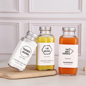 Verre à shot de 300 ml, transparent, de style français, pour jus pressé à froid et brandy, avec bouchon à vis en aluminium plastisolé - Product Image 3