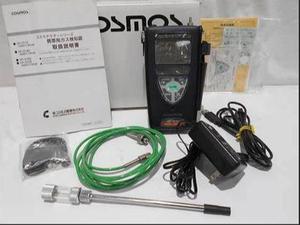 Detectores de Gás Portáteis Cosmos XP-3140 100% Originais do Japão com Display Digital e Indicação de Alarme - Product Image 5