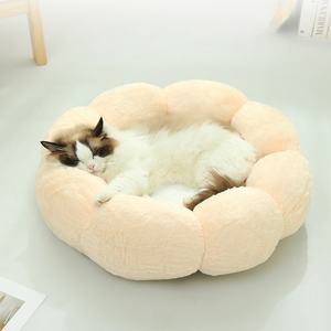 Customizable Winter Warm Plush Cat Nest Solid Pattern Flower Nest Universal <strong>Kennel</strong> for <strong>Dogs</strong> Four Seasons Wholesale Stock - Product Image 2