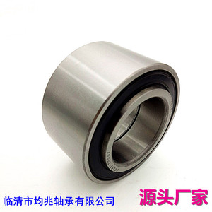 <b>Wheel</b> Hub Bearing 7L0498287 51745702 98x98x64mm For Automotive Repair <b>Replacement</b> - Product Image 3