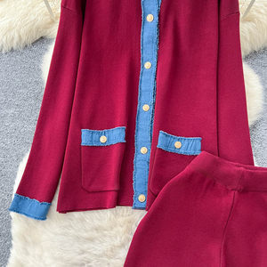 우아한 여성용 2피스 니트 의상 세트 긴팔 패치워크 재킷과 발목 길이 바지 캐주얼 솔리드 의류 슈트 - Product Image 6