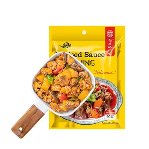 90g Factory Wholesale Price Chinese Food Seasoning Delicious Chinese Style Yellow Braised Chicken Rice Sauce Seasoning