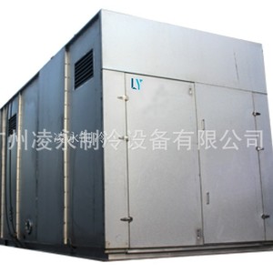 Aires Acondicionados Centrales para Techos, Refrigerante de Agua, Motor de CA, Uso en Oficinas, Ahorro de Energía - Product Image 5