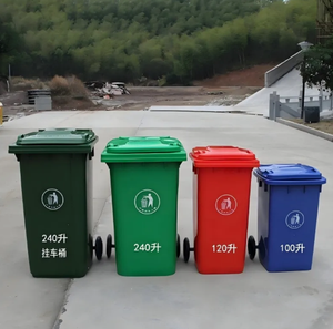 Giá bán buôn nhựa ngoài trời Thùng rác bin 120L/240L Wheelie Thùng rác có thể có nắp đậy chân bàn đạp - Product Image 1