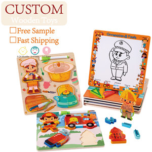 डबल पक्षीय व्हाइटबोर्ड 2-इन-1 रचनात्मक लकड़ी की पहेली खिलौना बच्चे शुरुआती शिक्षा और मनोरंजन के लिए लकड़ी पेशेवर उपकरण - Product Image 1