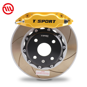 ประสิทธิภาพสูง TTSPORT อลูมิเนียมเบรก TT7600ชุดใหญ่4ลู<span class=keywords><strong>ก</strong></span>สูบเบรคสำหรับ GK5 Swift/Ling Du 15นิ้ว16นิ้ว<span class=keywords><strong>ล้อ</strong></span> - Product Image 5