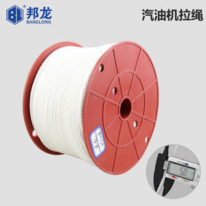 Minicultivador a gasolina de 2-6.5KW, máquina de jardín con cable de arranque y placa de tracción 152F/950/168/188F, incluye accesorios de cable. - Product Image 5