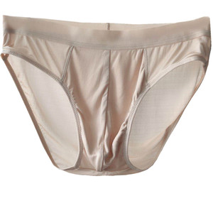 Caleçon confortable pour homme en soie glacée, taille basse, 100 % soie, respirant - Product Image 5