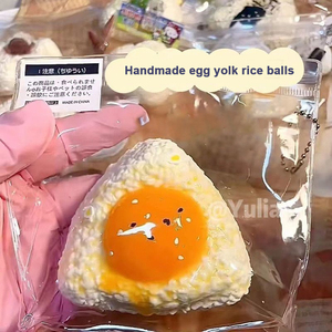 Hot Sale TPR Handmade <b>Egg</b> Yolk Rice Balls Pressure Release Promotional Gift Decompression Squeeze <b>Toys</b> for Kids and Adults - Product Image 2