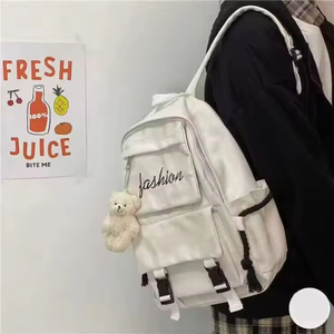 Fashion School <b>Bag</b> Female <b>College</b> Students' Backpack High School <b>Bags</b> Simple Canvas Backpack - Product Image 3