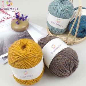 <span class=keywords><strong>Oferta</strong></span> Especial: Hilo de <span class=keywords><strong>Lana</strong></span> <span class=keywords><strong>Merino</strong></span> de Primera Calidad para Tejer a Crochet Suéteres y Bufandas para Hombre y Mujer - Product Image 1