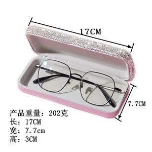 Custodia per occhiali da sole da donna Diamond Internet nuova custodia per occhiali da sole portatile leggera Anti-pressione rettangolo Celebrant - Product Image 5