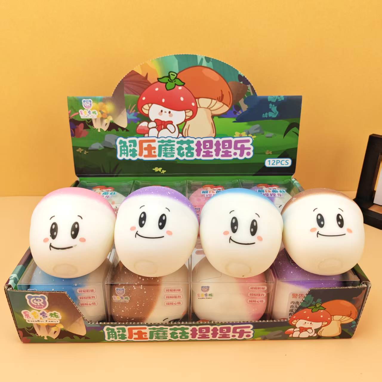 Mushroom