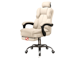 Chaise de bureau pivotante simple et confortable pour le gaming, idéale pour la maison, le bureau, les étudiants et les projets.