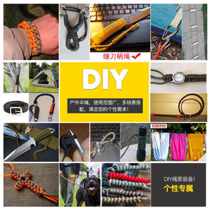 Corde en paracorde de qualité militaire à 9 brins, 50 m, équipement de survie durable pour le camping, la randonnée et l'alpinisme - Product Image 1