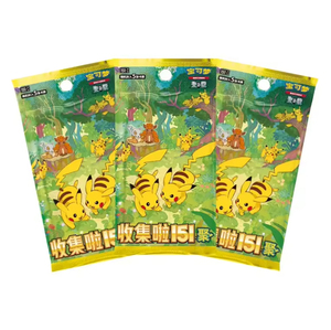 YY 151 Gathering Scarlet & Violet New Poke Booster Box Pikachu Anime Poke Mon Game Trading <b>Cards</b> Paper - Product Image 1