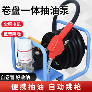 Pompe à carburant électrique diesel auto-amorçante de petite taille montée sur véhicule, port de Wenzhou, avec buse 12V/24V/220V, pompe à carburant et pièces - Product Image 2