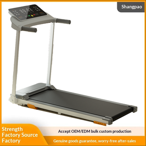 Tapis roulant Smooth Drive Home pour une vitesse stable et uniforme pendant toute la séance d'entraînement à domicile - Product Image 1