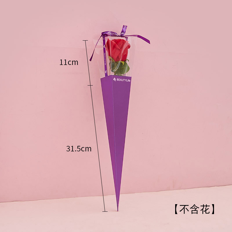 สีม่วง