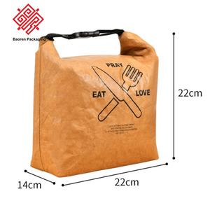 Baoren Eco-Friendly Breastmilk & Outdoor <b>Cooler</b> Bag 2 Persons Insulated Lunch Bag with Tyvek Paper & Aluminum Foil - Product Image 5