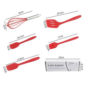 Ensemble de 5 spatules en silicone personnalisées avec logo LA, résistantes à la chaleur, antiadhésives, pour la cuisson et la pâtisserie, ustensiles de cuisine en silicone OEM ODM - Product Image 2
