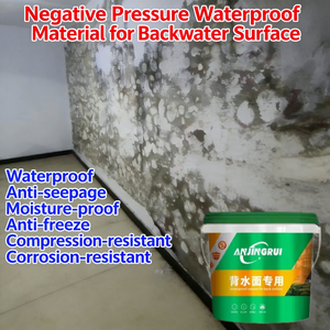 Matériau de réparation de surface résistant à la corrosion avec revêtement imperméable antigel, résistant à la compression et bloquant l'humidité - Product Image 1