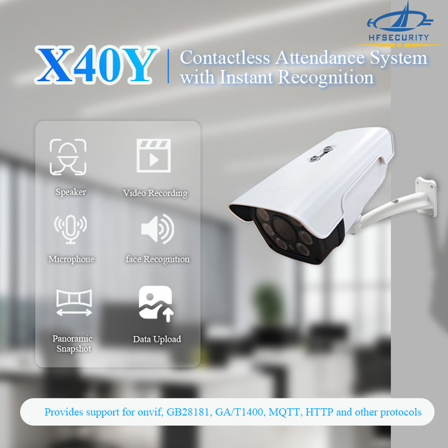X40Y AI Surveillance Camera Smart Camera Facial Recognition Camera Video Analytics Camera