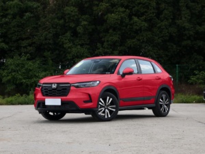 <span class=keywords><strong>Honda</strong></span> <span class=keywords><strong>HR</strong></span>-<span class=keywords><strong>V</strong></span> 2025, Edición Dinámica de Velocidad 2023, 2.0L <span class=keywords><strong>EHEV</strong></span>, SUV de Lujo, Auto Híbrido Eléctrico, Amplio Espacio, Vehículo de Nueva Energía en Venta - Product Image 3