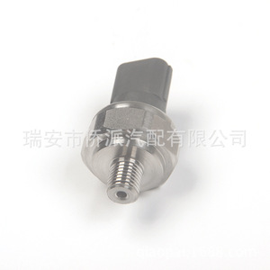 Oil Pressure Sensor 37260RNAA01 <b>Thread</b> Mount <b>Gauge</b> Type For Honda Accord Civic CRV - Product Image 2