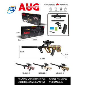 Fabrik Großhandel New Trend 2 Modi Super High Speed AUG Gel Blaster Gun Spielzeug für Kinder Erwachsene - Product Image 2